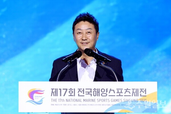 김진경 경기도의회 의장이 ‘제17회 전국해양스포츠 제전’ 개회식에서 축사를 하고 있다. (사진=경기도의회)