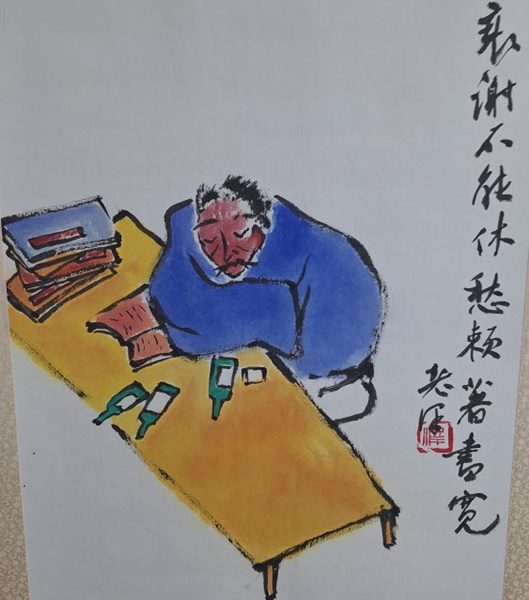 비와 관련된 두보와 다산의 시가 들어있는 근당 양택동 선생의 그림. (김우영 소장)