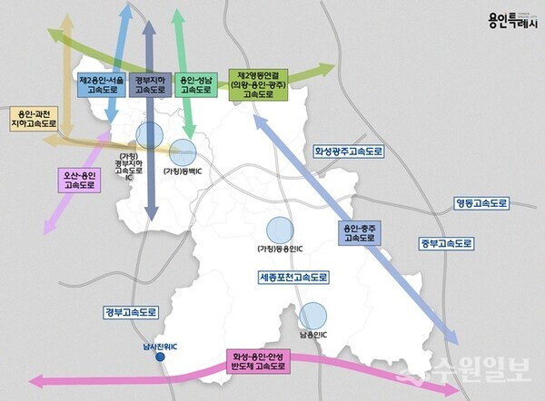 용인시에서 추진되고 있는 8개 고속도로와 4개 나들목(IC) 위치도. (자료=용인시)