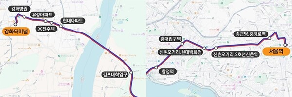 강화군이 신설추진중인 서울역 직행 M버스 정차 정류장.