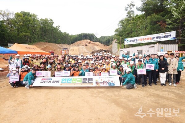 의왕시가 행정안전부로부터 '2025 안전한국훈련 우수기관'으로 선정됐다. 사진은 지난 5월 진행한 안전한국훈련 현장 모습. (사진=의왕시)