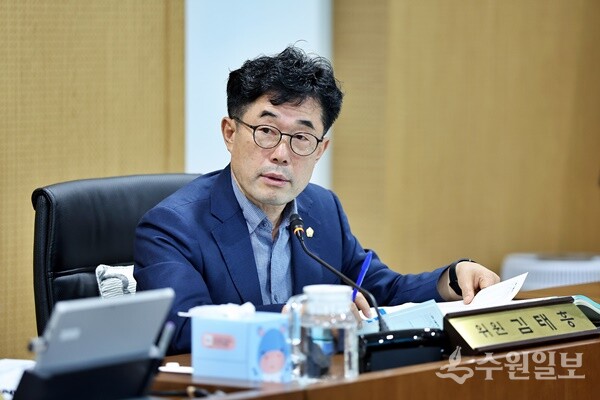 김태흥 의왕시의회 부의장. (사진=의왕시의회)
