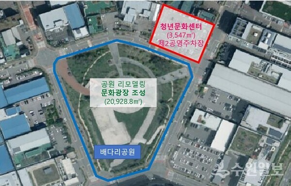 수원 델타플렉스 청년문화센터 ‘복합문화공간’ 위치도. (자료=수원시)