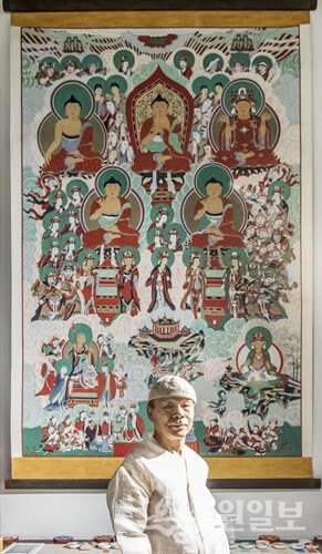 이연욱_불화장. (사진=수원문화재단)
