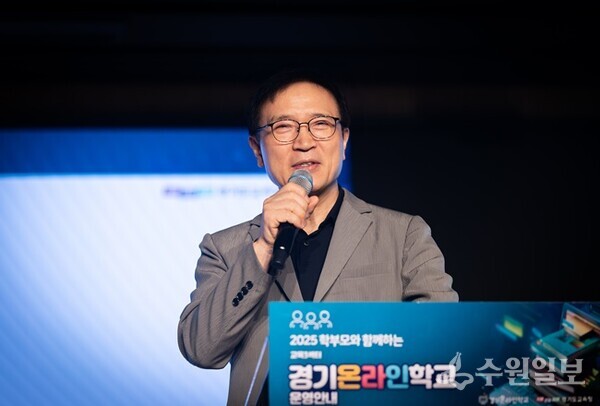 임태희 교육감이 24일 부천대학교에서 강의 하고 있다.(사진=경기도교육청)