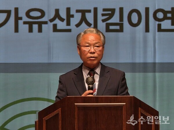 최호운 (사)한국국가유산지킴이연합회장이 환영사를 하고 있다. (사진=수원일보)