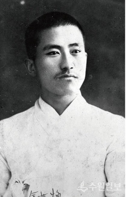 수원의 독립운동가 김세환 선생.