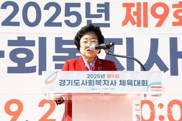 김경희 이천시장이 '제9회 경기도 사회복지사 체육대회'에 참석, 축사를 하고 있다. (사진=이천시)
