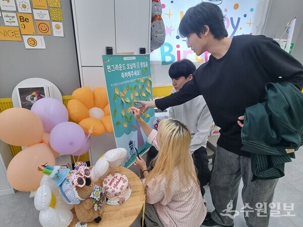 남양주도시공사가 '펀그라운드 오남 개관 1주년 기념 행사'를 갖고 있다. (사진=남양주도시공사)