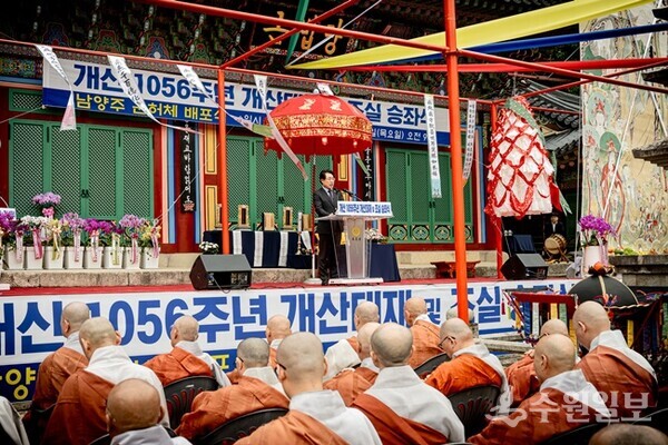 조성대 남양주시의회 의장이 축사를 하고 있다. (사진=남양주시의회)