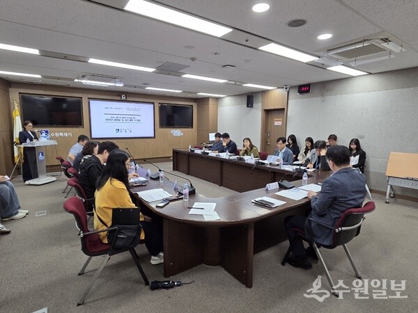 수원시가 ‘2025년 과태료 등 징수대책 보고회’를 열고 있다. (사진=수원시)