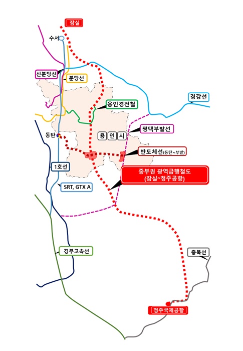 중부권 광역급행철도(JTX)와 연계된 철도 노선.