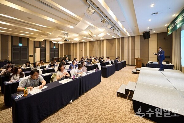 '2025년 도의회, 시·군의회 예산분석 역량 강화 워크숍' 모습. (사진=경기도의회)