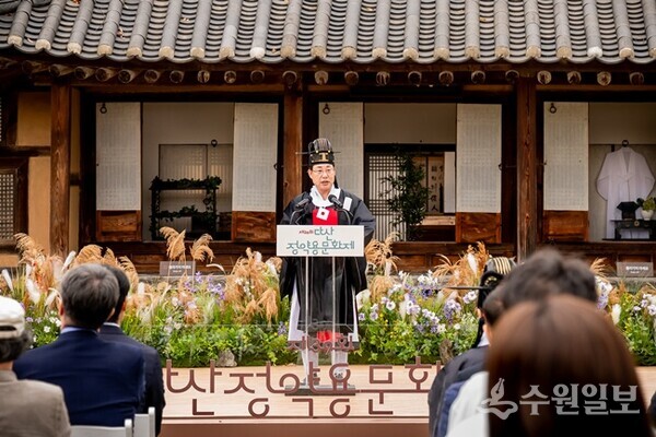조성대 남양주시의회 의장이 ‘제39회 다산정약용문화제 개막행사’에 참석해 축사를 하고 있다. (사진=남양주시 의회)