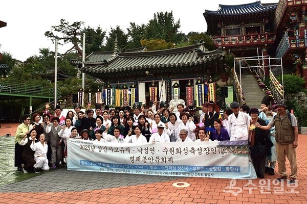행사가 끝난 뒤 함께 한 화성연구회 회원들. (사진=이용창 화성연구회 이사)