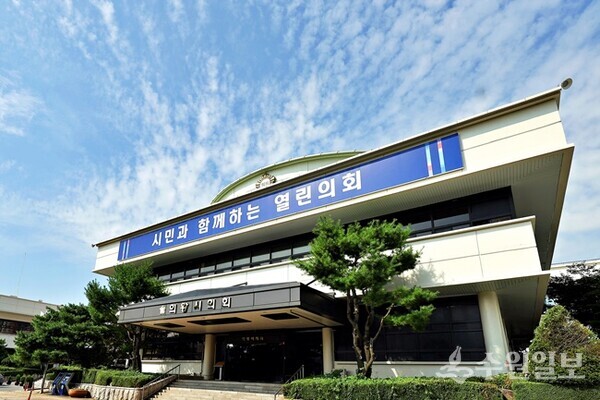 의왕시의회 전경. (사진=의왕시의회)