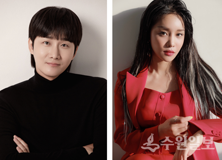이용진(왼쪽)과 랄랄. (사진=여주세종문화관광재단)