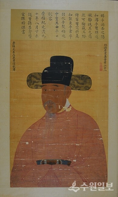 김상용 초상.