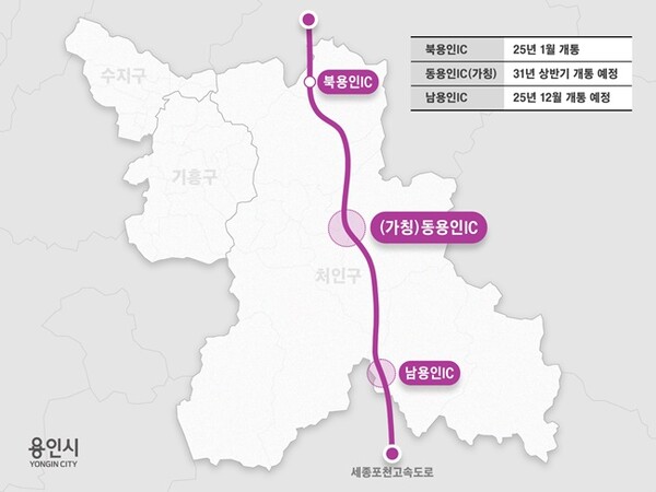 동용인IC 위치도.