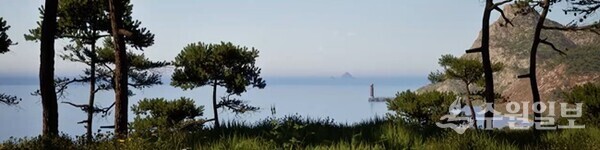 몰입형 미디어 아트 전시 소금, 갯골, 그리고 물의 시간.