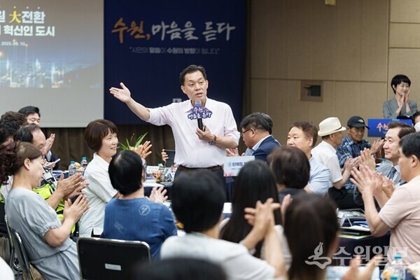 이재준 수원시장이 화서1동 새빛만남에서 발언하고 있다. (사진=수원시)