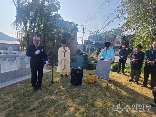 임현구 하남시 문화원장이 축사를 하고 있다. (사진=반남박씨 세양공파)