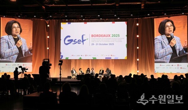 김보라 안성시장이 '2025 국제사회연대경제협의체(GSEF) 보르도 포럼’에 참석, 발언을 하고 있다. (사진=안성시)