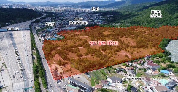 캠프콜번 도시개발사업 위치. (자료=하남시)