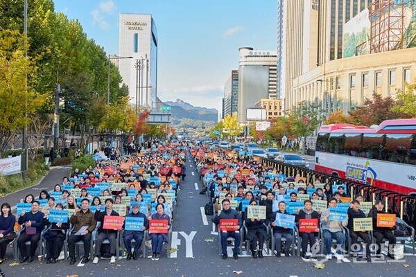 가정연합 인천경기북부교구 및 청년회 등 2000여 명이 한마음 평화유세를 벌이고 있다. (사진=가정연합 인천경기북부교구)