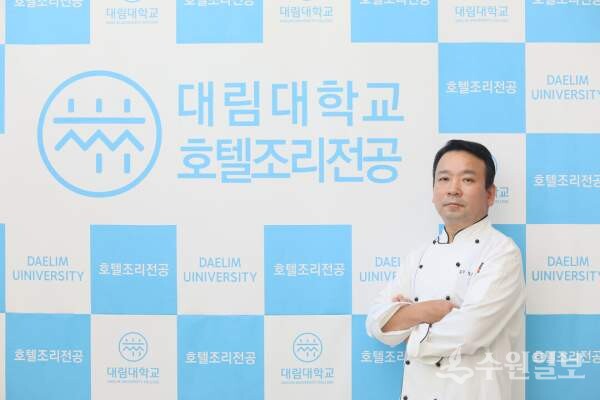 장명하 대림대 호텔조리학과 교수. (사진=대림대 호텔조리학과)