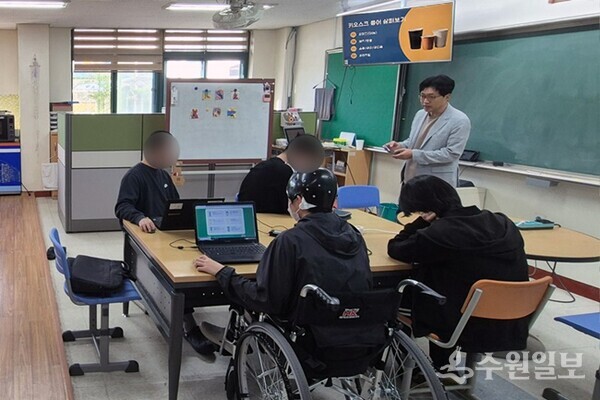 장애청소년 미디어교육 수업 현장 모습. (사진=경기시청자미디어센터)