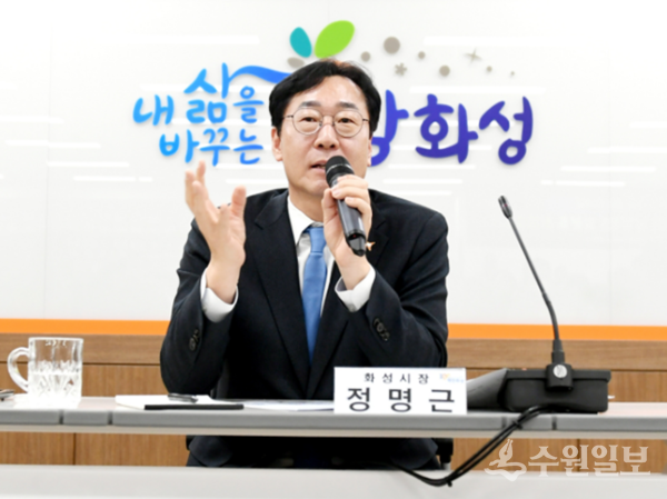 정명근 화성특례시장. (사진=화성시)