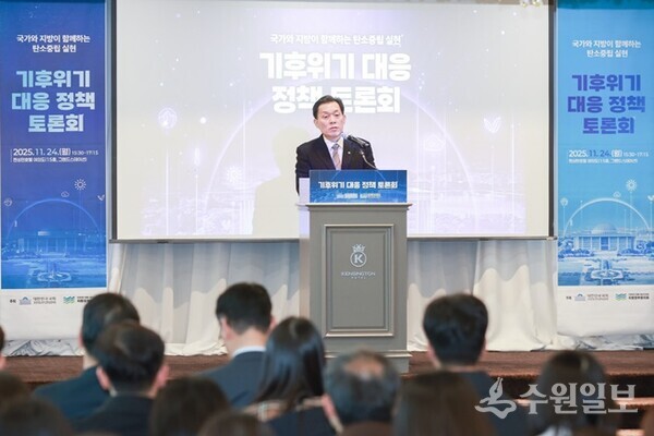 이재준 시장이 환영사를 하고 있다. (사진=수원시)