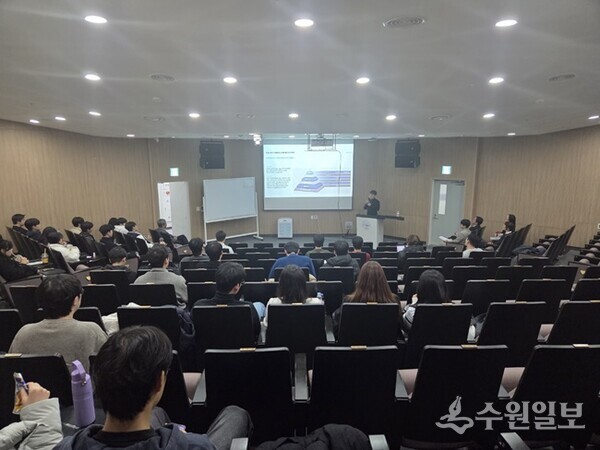 ​2025 DS(Data Science)-DAY' 모습. (사진=화성시연구원)