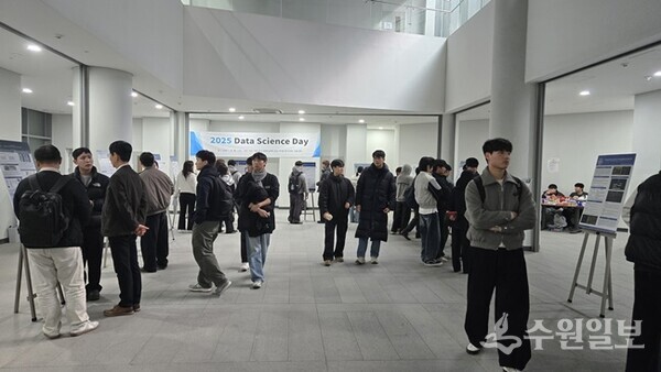 2025 DS(Data Science)-DAY' 모습. (사진=화성시연구원)
