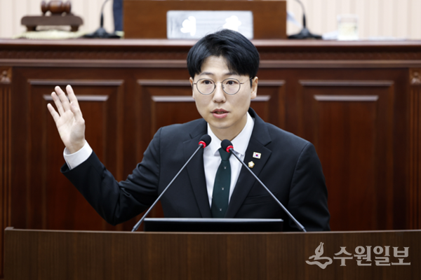 구리시의회 김한슬 의원이 제354회 정례회에서 5분 자유발언을 하고 있다. (사진=구리시의회)