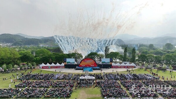 제 71회 경기도체육대회 개막식 모습. (사진=가평군)