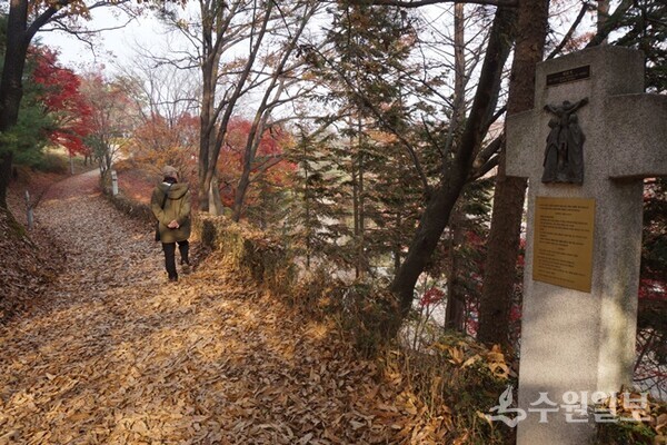 묵상하며 걷기 좋은 남양성지 십자가의 길. (사진=김우영)