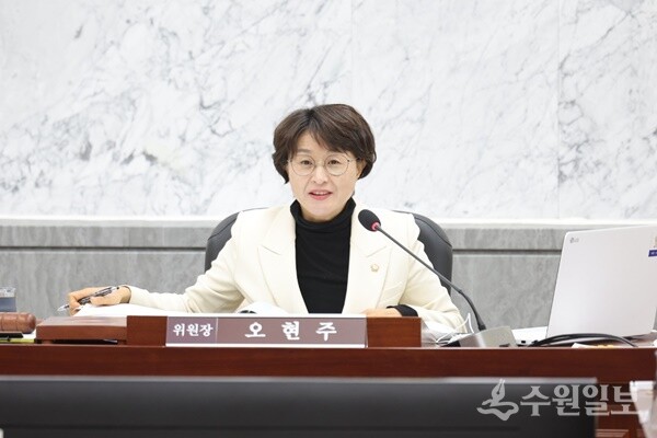오현주 광주시의회 의원. (사진=광주시의회)