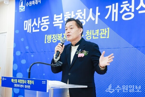 이재준 시장이 기념사를 하고 있다. (사진=수원시)