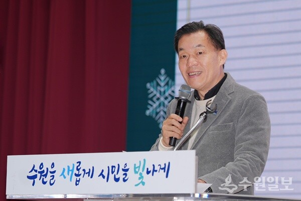 이재준 시장이 인사말을 하고 있다. (사진=수원시)