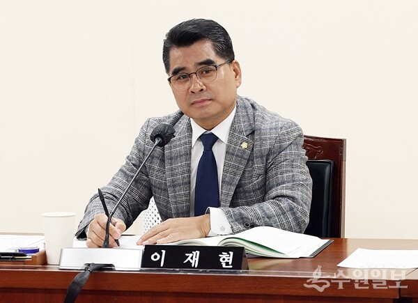 이재현 안양시의회 의원. (사진=안양시의회)