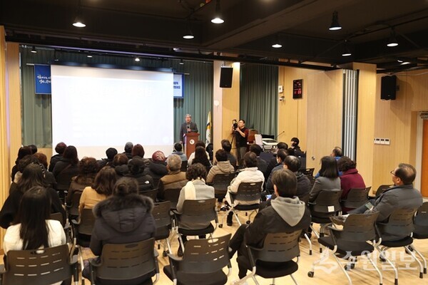 13일 광명6동 행정복지센터 대회의실에서 주민선택 동장임용제 후보자 공약발표회가 진행되고 있다. (사진=광명시)