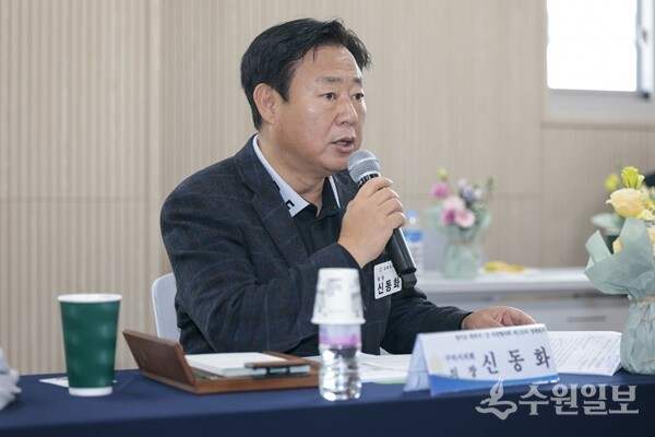 신동화 구리시의회 의장이 제120차 경기도 북부 시군 의장협의회에서 별내선(8호선) 구리-남양주 구간 감량 운영계획 건의문 제안설명을 하고 있다. (사진=구리시의회)