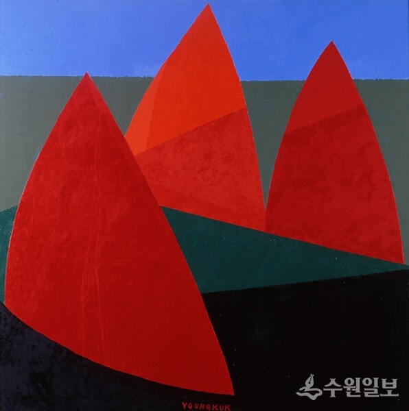 '미완의 대화, 사이' 출품작. 유영국, 산