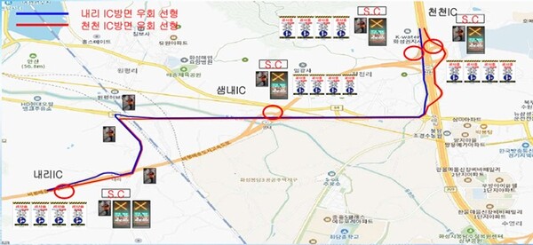 비봉~매송간 도시고속도로 통행 차단지점 및 우회로 안내.