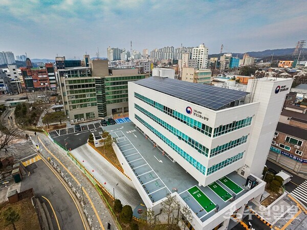 경기지방고용노동청 전경. (사진=경기청)