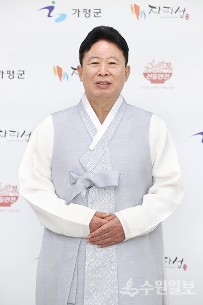 서태원 가평군수. (사진=가평군)