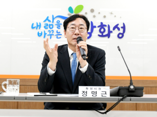 정명근 화성특례시장. (사진=화성시)