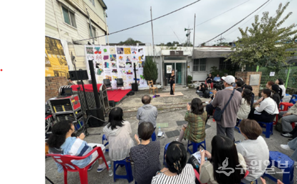 예술공간 송산반점 활동 모습. (사진=경기문화재단)
